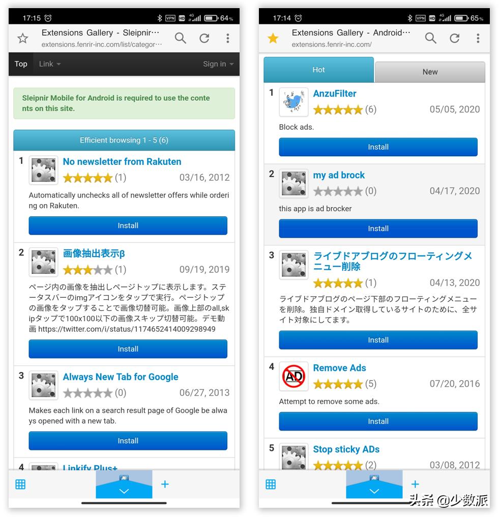 安卓浏览器插件推荐,安卓手机最好用的浏览器插件