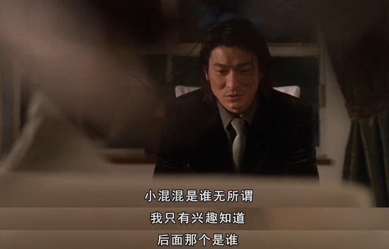 鍒樺痉鍗庡拰寮犲鍙嬪穮宄版椂鏈熸湁澶氬己,鍒樺痉鍗庡拰寮犲鍙嬪ぉ鐜嬩箣浜夎皝璧簡