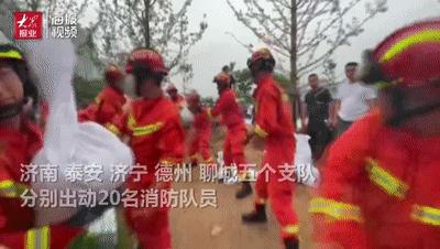 关于河南郑州暴雨的故事简短,郑州的暴雨故事简短介绍