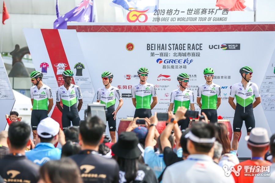 环广西北海赛段2024年,环广西北海赛段均速