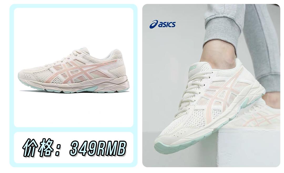 回力小白鞋3.5,女童小白鞋6-12岁潮款回力夏季