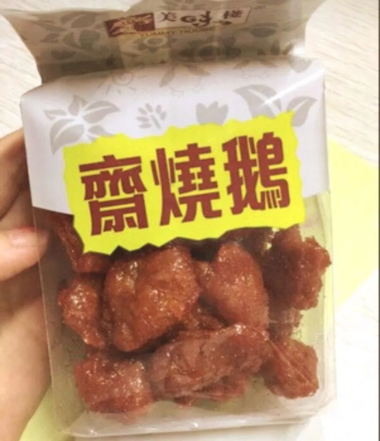 相见恨晚的各地特色零食,你都吃过算我输