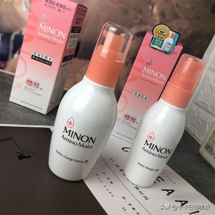 黛珂水乳哪款适合红敏感肌,黛珂紫苏水牛油果乳液孕妇能用嘛