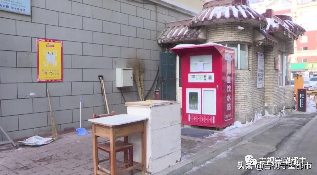 小区商用净水器出水少怎么解决,净水器显示停用