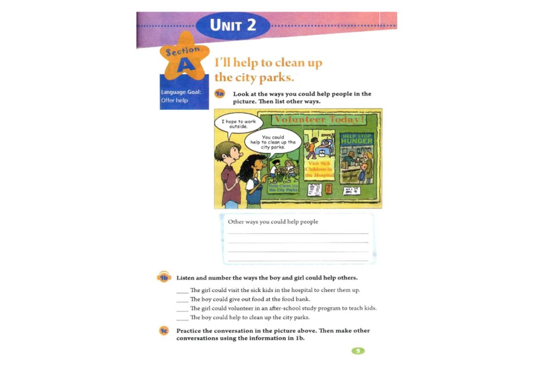 八年级下册英语教材完全解读下载,在家学人教版五年级英语下册