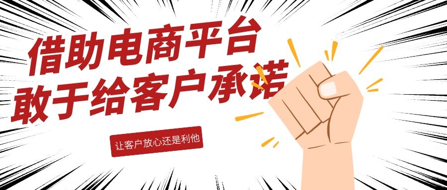 微商如何转型社群经济,微商如何引爆社群营销