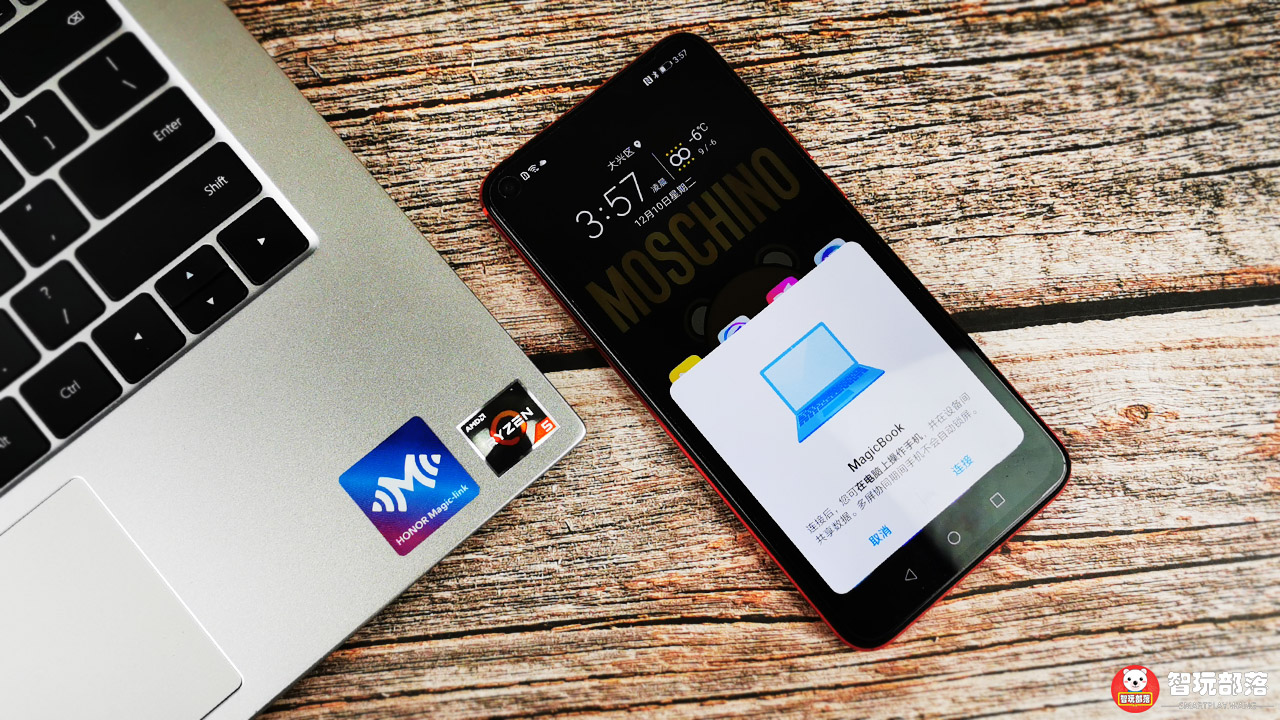 惠普战66锐龙版和荣耀magicbook14,惠普战66和荣耀magicbook14对比