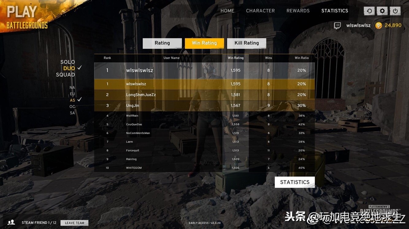 godv绝地求生春季赛,godv解说绝地求生