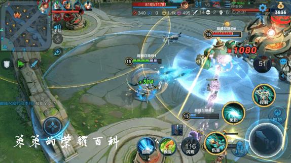 虞姬王者神操作,王者虞姬大闪成功率