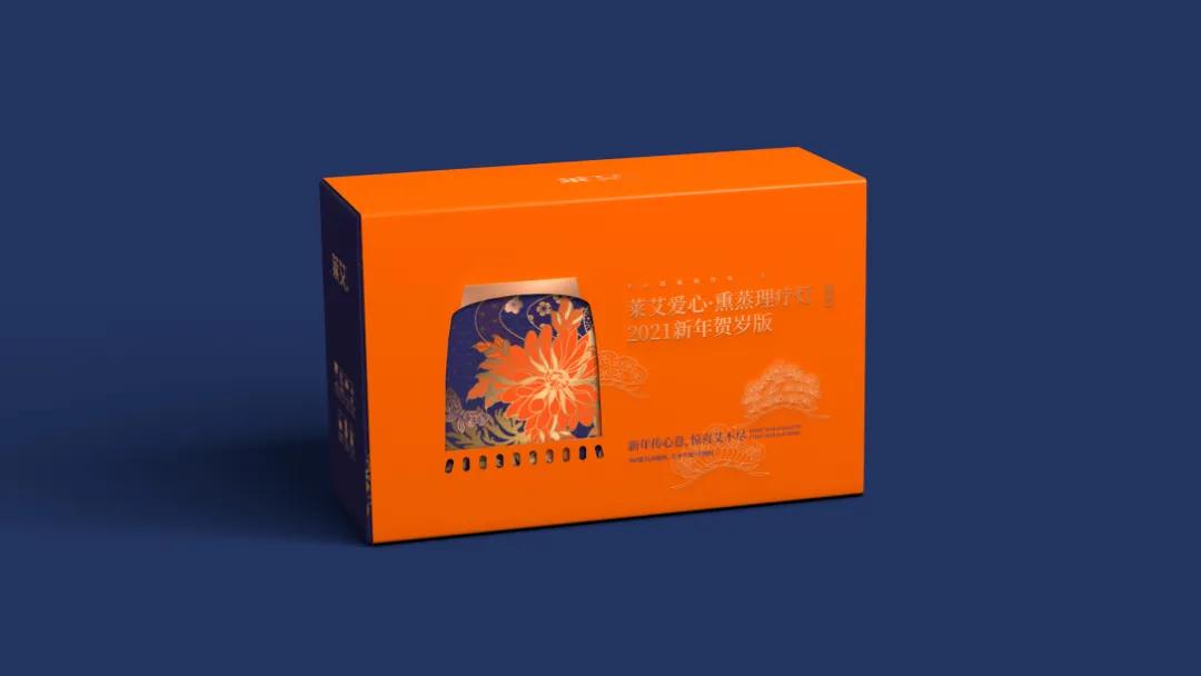 上班族低头族养生,上班族养生饮品包装