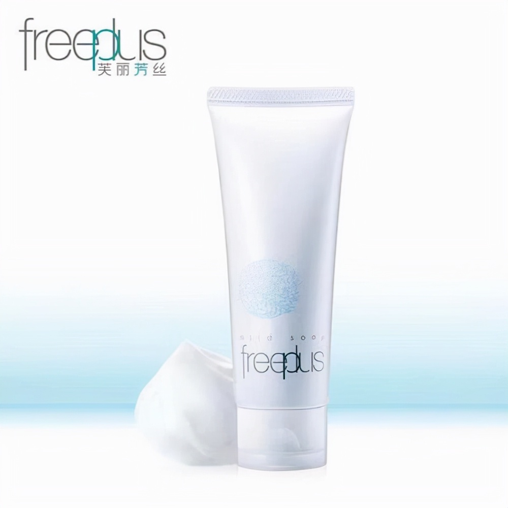 保湿洗面奶深层清洁,洗面奶深层清洁不伤皮肤推荐