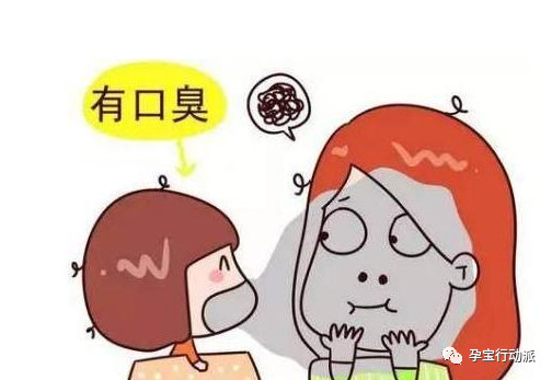 小儿口气重口臭睡觉不安怎么调理,小儿积食舌苔厚咳嗽口臭吃什么药