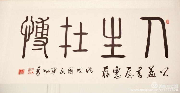 洛阳牡丹节老照片,洛阳牡丹节照片人像