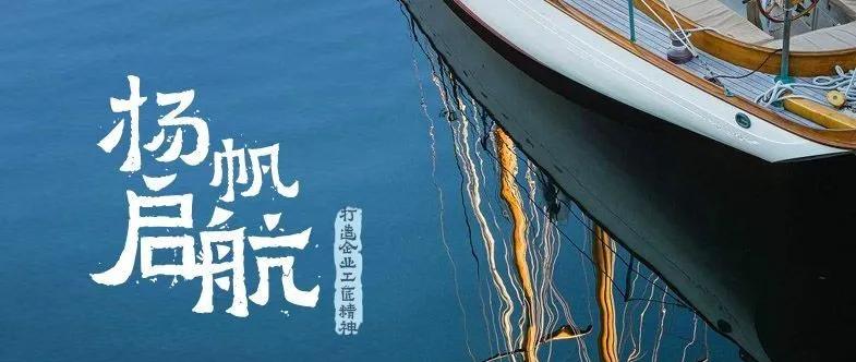 团建项目介绍大全,团建活动最火的十个项目