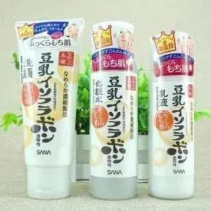 300以内最有性价比的水乳,平价水乳推荐100元以内秋冬