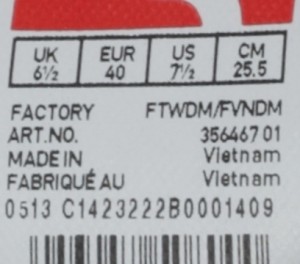 puma彪马怎么辨真假,puma彪马真假鉴别