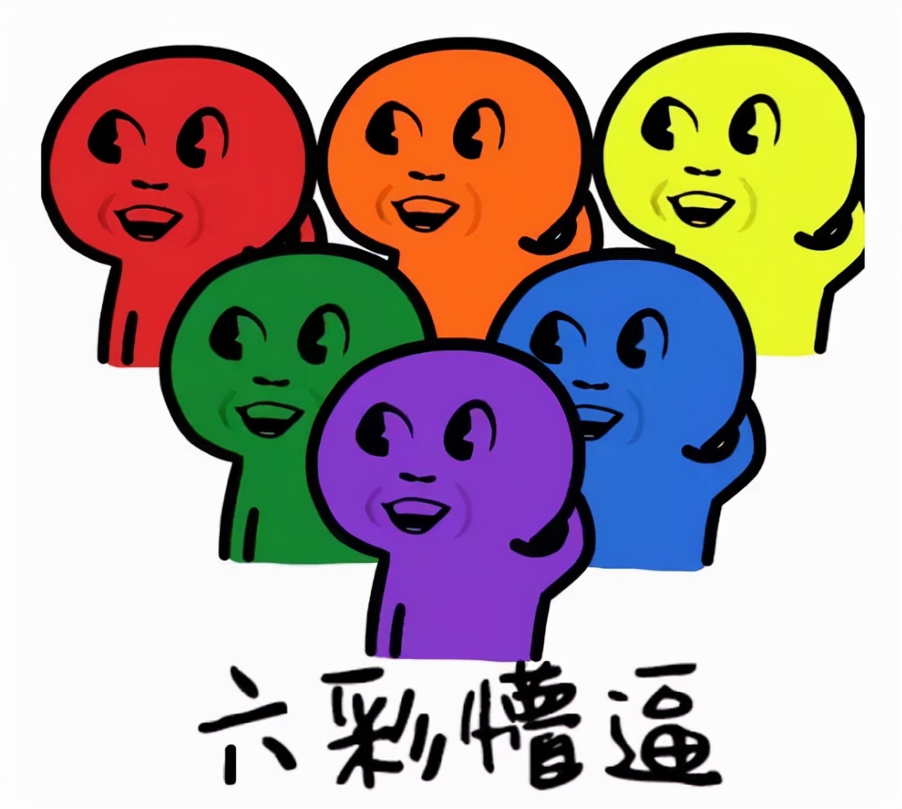 纳德类会爆雷吗？