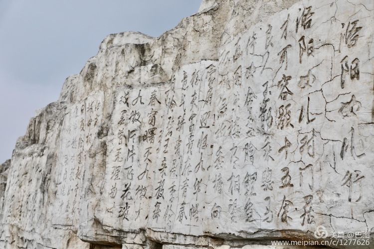 洛阳山寨水泥厂,洛阳山寨版龙门