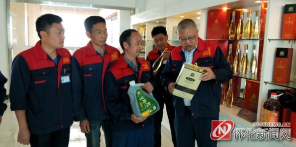 村头条·星发现｜“财神爷”向纪华发展油茶产业带富数千村民