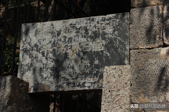 2021林州洪谷山风景,太行洪谷国家森林公园打卡