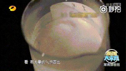 化学物品腐蚀儿童皮肤,小孩被化学物质腐蚀皮肤