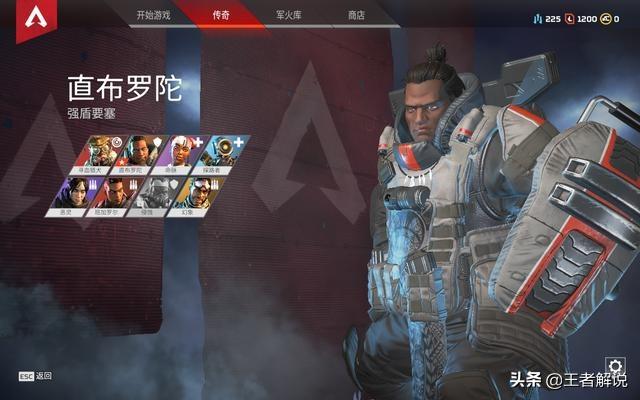 apex英雄上线时间,apex英雄什么时候上线