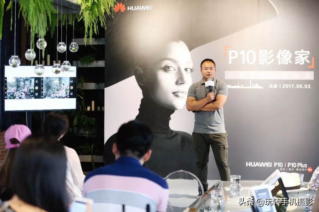 华为手机摄影课程,最全的华为手机摄影教程下载免费