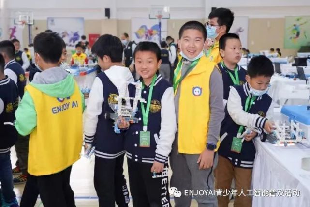 enjoyai比赛报名,enjoyai比赛含金量高吗