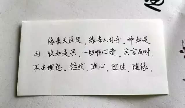 好看的qq个性签名带图案,个性签名配图手写