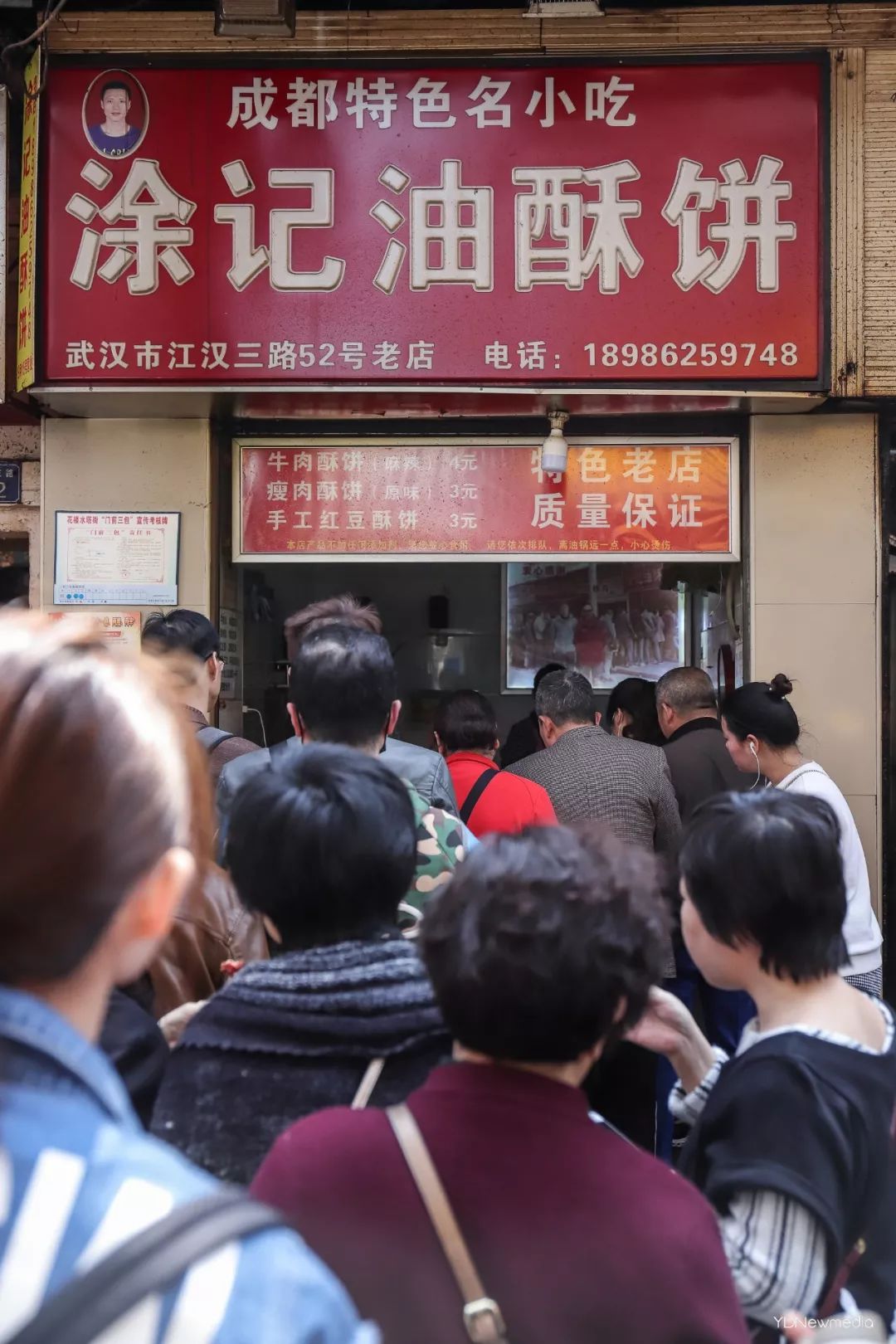 武汉人，等摘下口罩，我们一起去吃这50家店好吗？