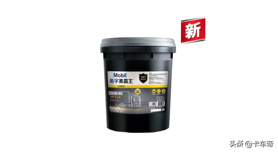 美孚黑霸王机油15-40w多久换一次,美孚黑霸王长效机油多久换一次
