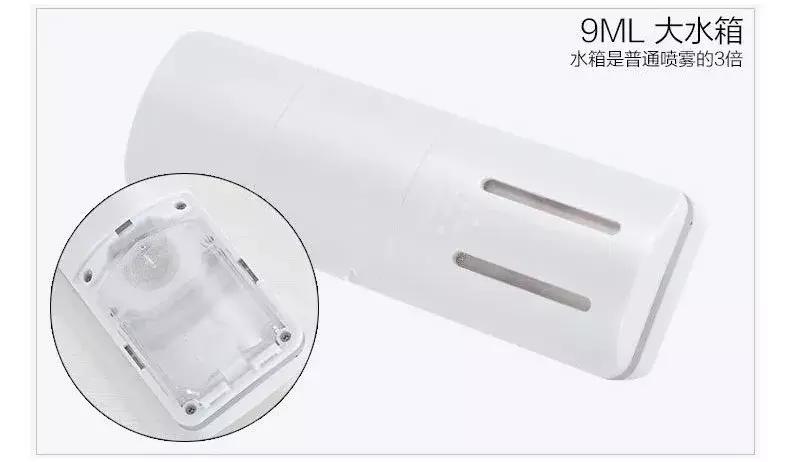 铟立方冲牙器的喷头,金稻补水仪喷雾视频