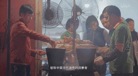 中国烤肉品牌第一名,中国烧烤十大排名店