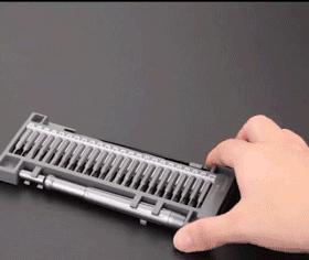 一把刀杆搭配48个精密批头，银灰色外形，这个螺丝刀是男人的梦想