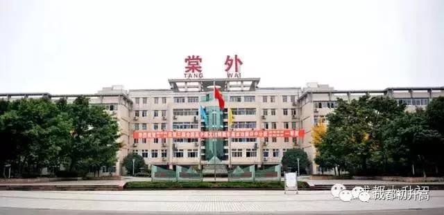 成都最顶级的私立学校,成都十大顶级学校