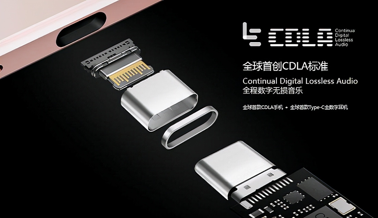 乐视手机和华为手机哪个好,乐视手机对比华为