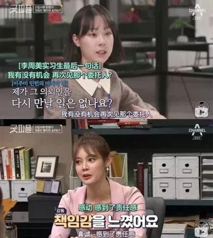 豆瓣职场原则,升职加薪职场高情商生存攻略