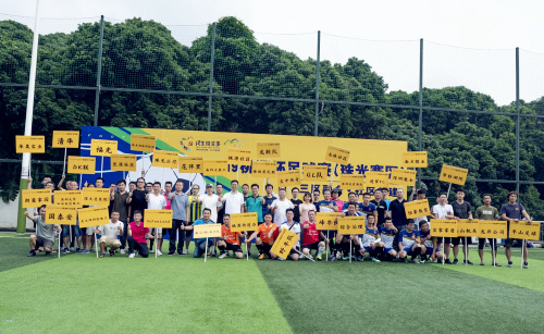 桃源杯足球比赛,桃源街道足球赛