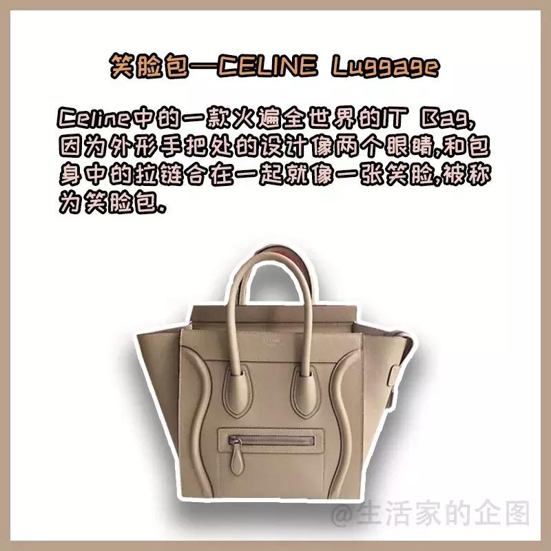 值得入手的大牌经典包,女人必备的5款经典大牌包