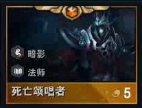 云顶之弈狂野流站位技巧,云顶之弈狂野龙法阵容