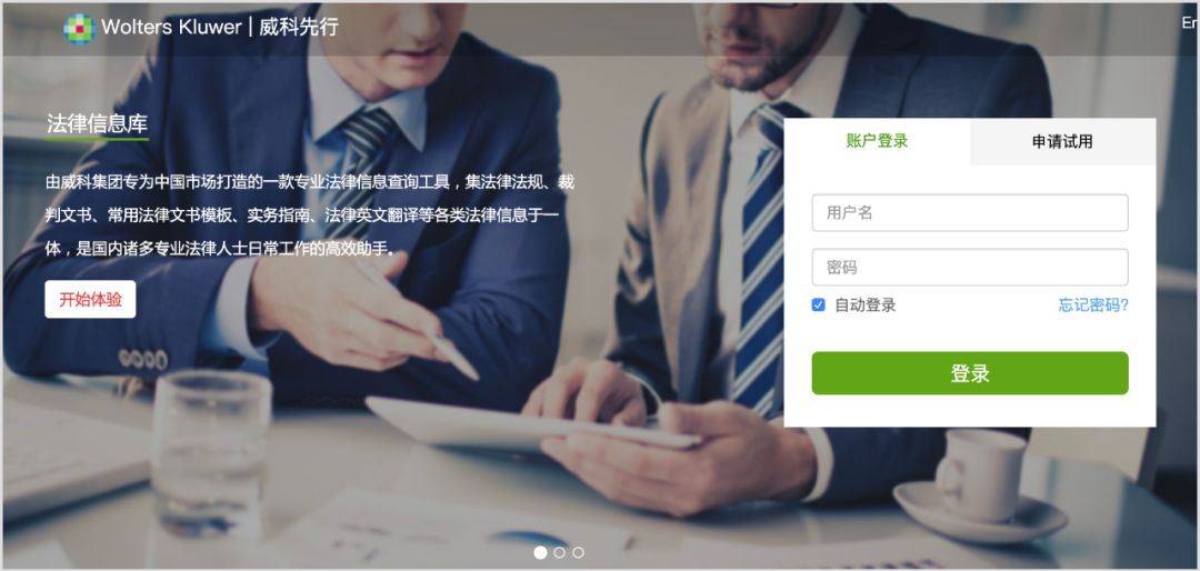 法律文书写作与实用丛书,法律文书写作书籍推荐