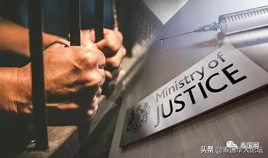 娉板浗鍏紑澶勫垜,娉板浗瀵瑰己濂哥姱鎬庝箞澶勭悊