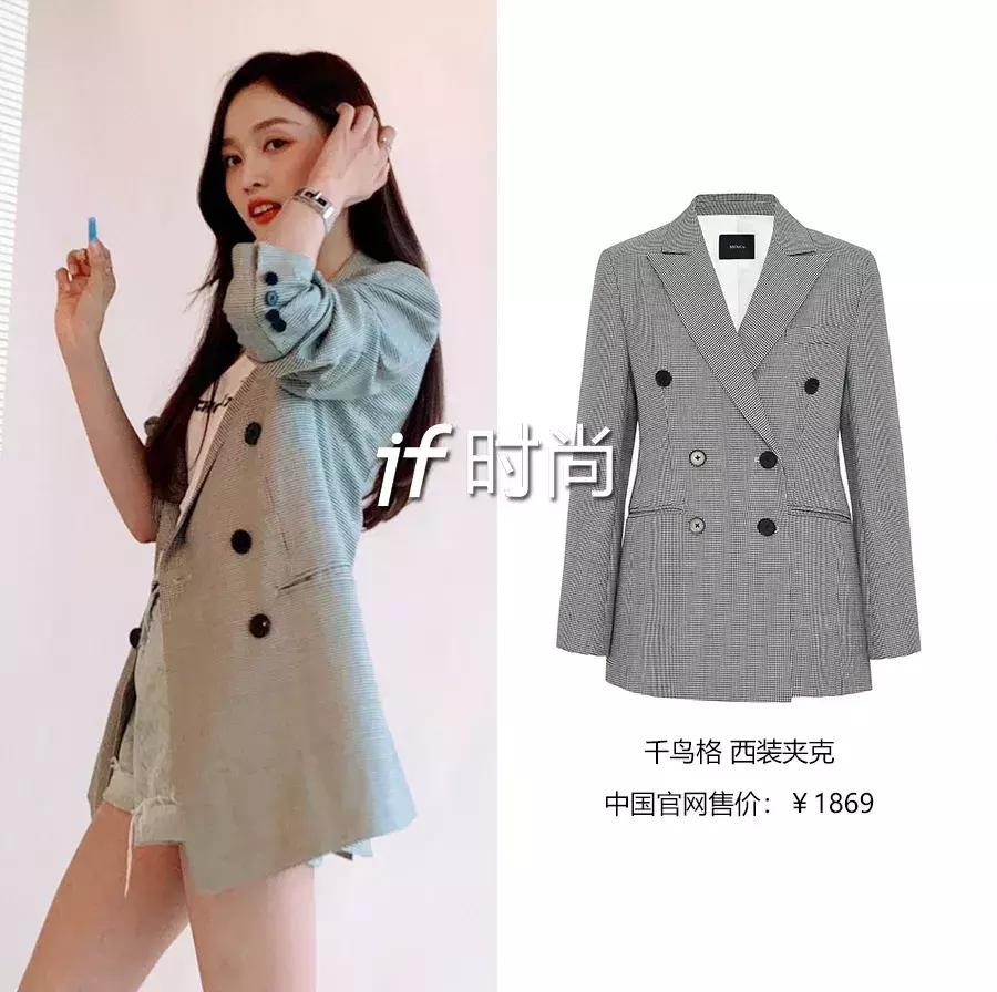 贫民窟女孩怎么提升衣品,贫民窟女孩怎么过精致的生活