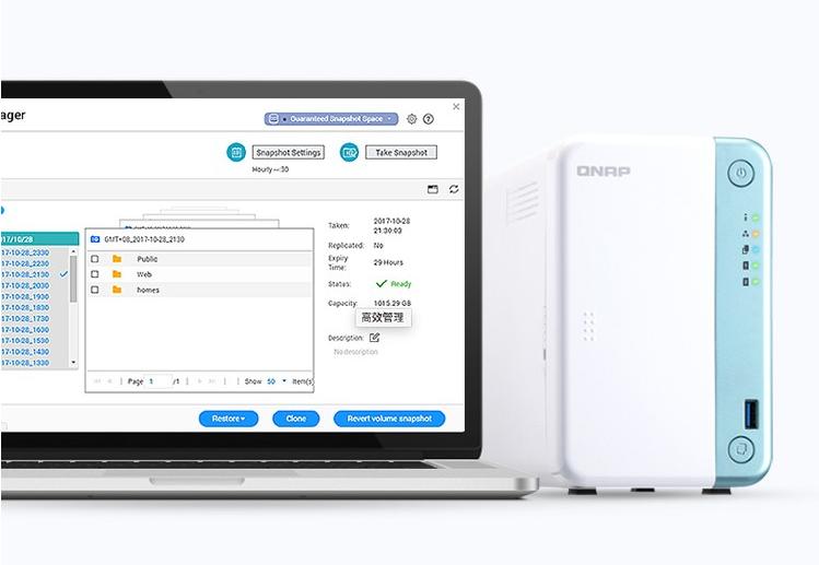 「安卓TV」家庭影音串流平台：威联通TS-251D部署KODI+PLEX