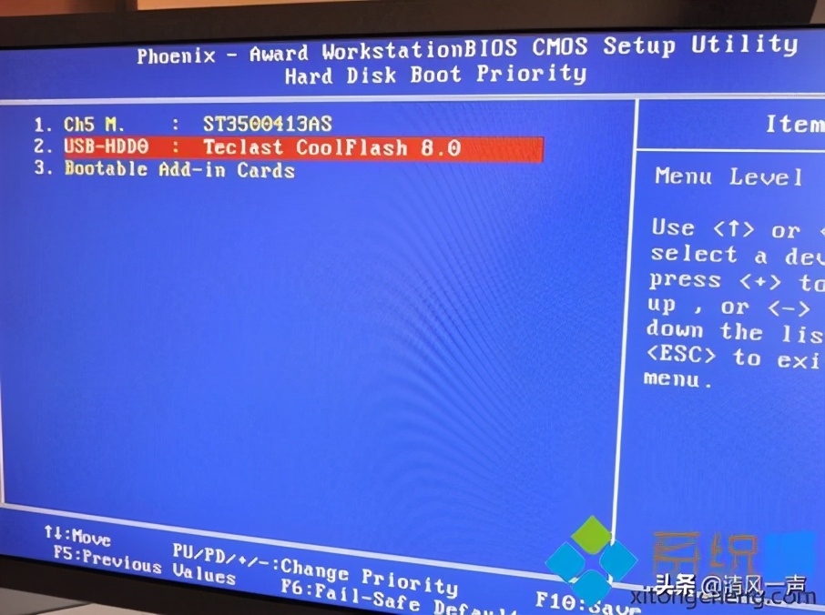 u盘启动系统按什么快捷键,u盘装系统启动热键大全