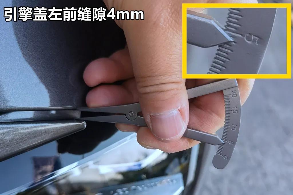 lab测试是啥,标致4008各种测试