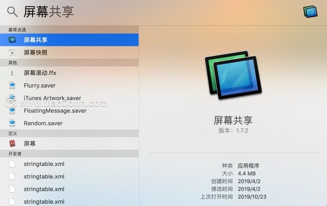 这才是pb的正确打开方式,这才是win11正确的打开方式