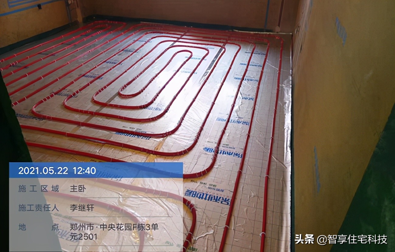 中央花园城f区03号户型,中央花园城f区121平装修