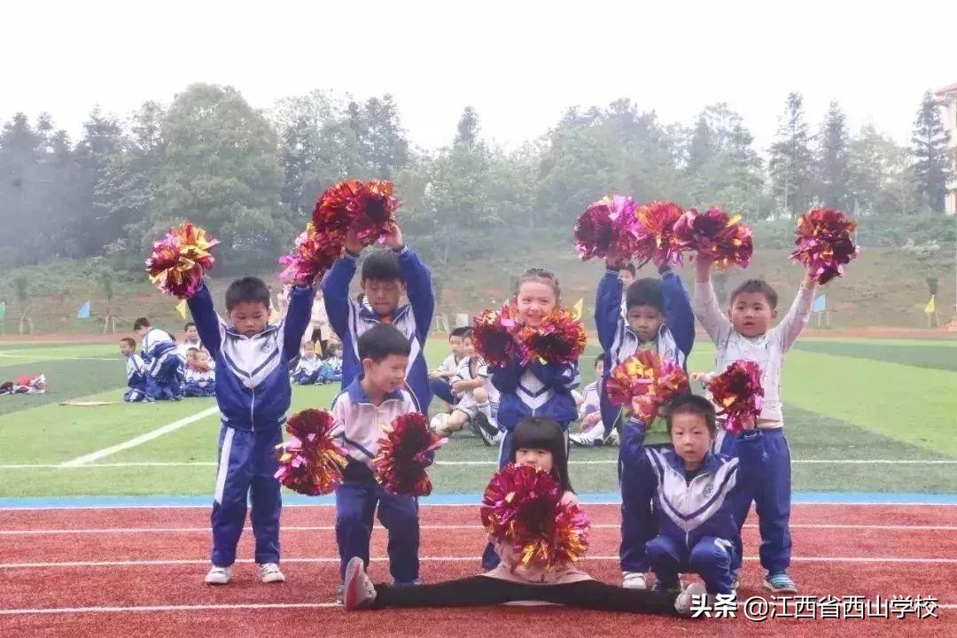 向日葵花开满园，颗颗童心向太阳·江西省西山学校幼儿园