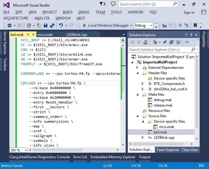 使用VisualGDB开发KeilMDK-ARM项目